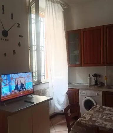 Porta Merlonia House Trilocale Φορλί