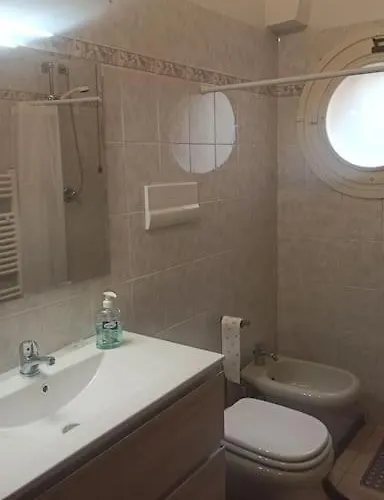 Porta Merlonia House Trilocale * Φορλί